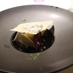 フラノ寶亭留 - 