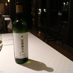 フラノ寶亭留 - 