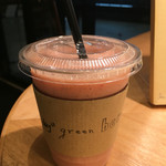 グリーンバー - 