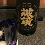 たつかわ - サラッといい酒だ