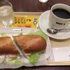 ドトールコーヒーショップ 小倉アミュプラザ店