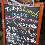 HUNDRED - 2016.12.27。