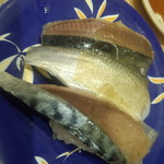 Kaitenzushi Misaki - 