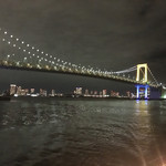 ザ・クルーズクラブ東京 - 