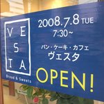 VESTA - ☆オープンおめでとうございます☆