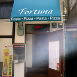 Fortuna - お店の外観