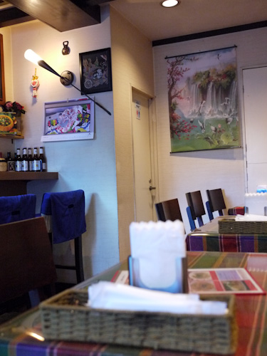 Hot Pepper 2 photo 4