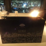 広東料理 センス - お土産w  