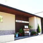 香材創作食房 アーユ - モダンな外観　