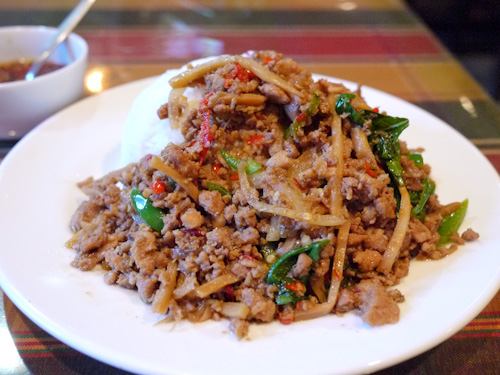 Hot Pepper 2 photo 3