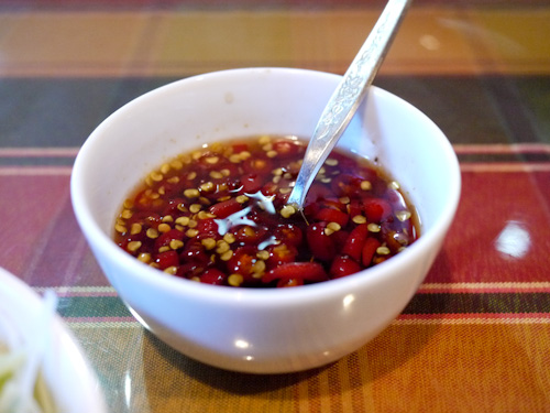 Hot Pepper 2 photo 2