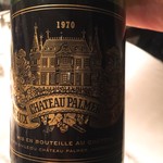 レストランひらまつ 広尾 - 70パルメ！