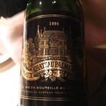 レストランひらまつ 広尾 - 