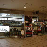 藤よし 堺駅前店 - 外観