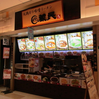 子供可 おゆみ野駅でランチに使えるお店 ランキング 食べログ