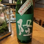 天史朗鮨 - 隆　日本酒