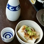 朝昼晩 - 熱燗二合450円＋冷や奴100円