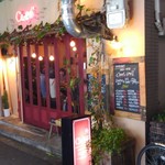 元町バール Cheers - 