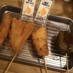 Kushikatsu Tanaka - 