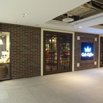 オスロ コーヒー 横浜ジョイナス店 - 外観(1)
