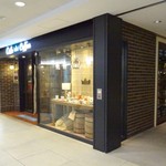 オスロ コーヒー 横浜ジョイナス店 - 外観(2)