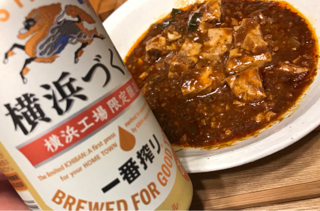Seijouishii Tachikawa Other Tabelog Seijouishii Tachikawa Other Tabelog