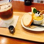 あおくまカフェ - 