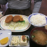 ひふみ食堂 - コロッケ定食...驚愕の450円！