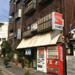 ひふみ食堂 - このテイスト感...たまらないぜ！