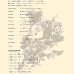 Kalpasi - Kerala Banana Fish Meals