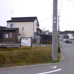 ワンコカフェ ウチヤマ - 