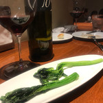 スペイン料理 トレス - 