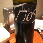 スペイン料理 トレス - 