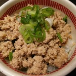 かぐら屋 - 鶏そぼろごはん 2017年1月8日