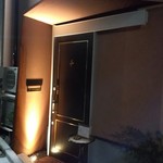 ペレグリーノ - 