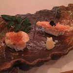 迎賓館 ZEN - 