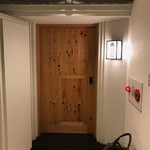 蔵六鮨 三七味 - 入口＠2016/12