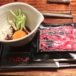 Yakiniku Toraji - 