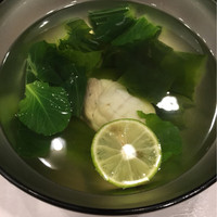 利光 - 