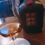 ザ・バー・カサブランカ - 2017.1.  オールドパー スーペリア