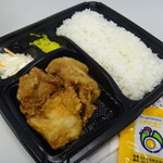 元祖からあげ　天 - ミニ弁当