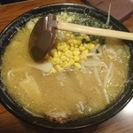 はらへー太 - 味噌ラーメン