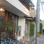 Socio Cafe - お店外観