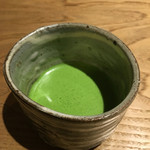 Muromachi Wakuden - お抹茶