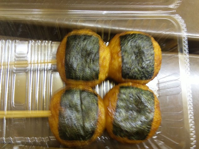 水沢競馬場 喫茶コーナー - 水沢（その他）の写真