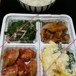 オリジン弁当 - お惣菜4種779円