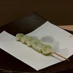 Kuruma Ebi Senka Tempura Te Issoku - 