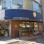 Patisserie Malraux - 外観