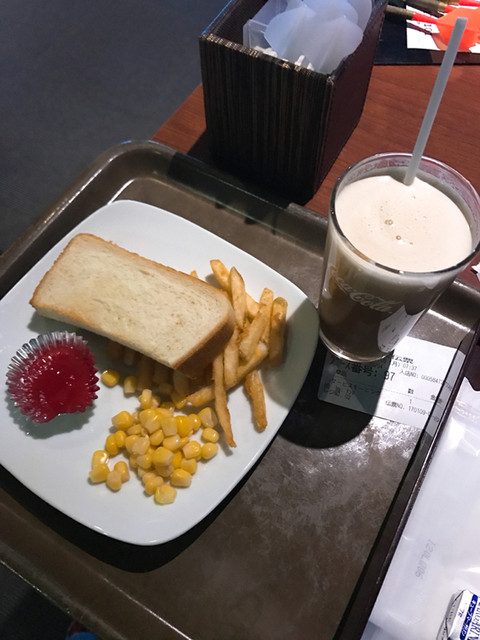 快活クラブ さいたま三室店 Club 北浦和 カフェ 喫茶 その他 食べログ 快活クラブ さいたま三室店 Club 北浦和 カフェ 喫茶 その他 食べログ