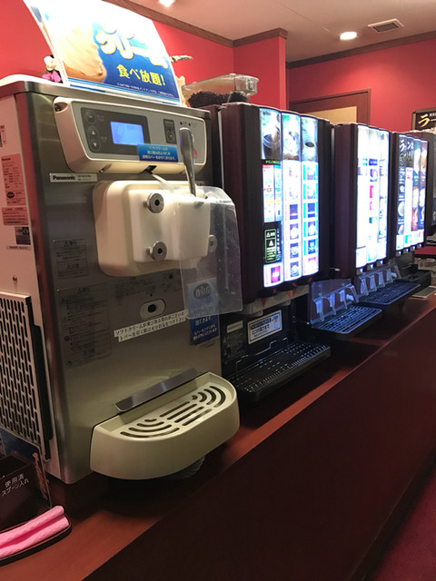 閉店 快活クラブ さいたま三室店 Club 北浦和 カフェ 喫茶 その他 食べログ 閉店 快活クラブ さいたま三室店 Club 北浦和 カフェ 喫茶 その他 食べログ